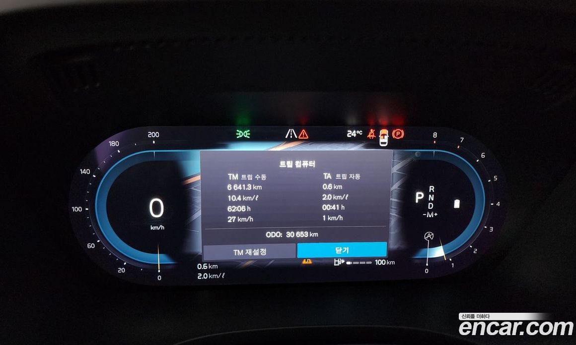 Volvo XC60 B5 Inscription