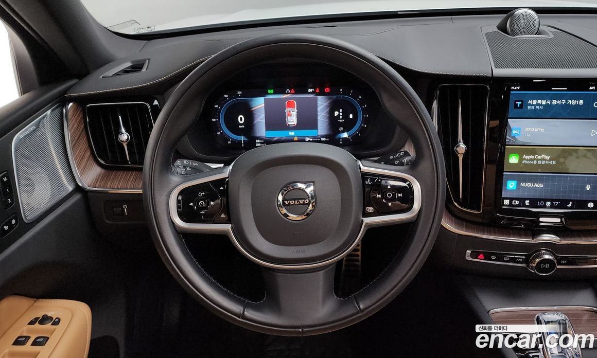 Volvo XC60 B5 Inscription