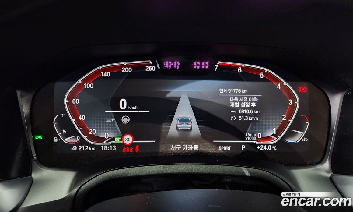 BMW 3-Series i320 Luxury