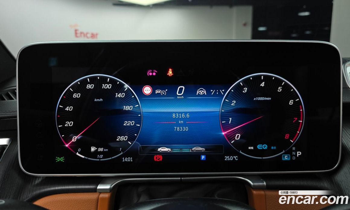 Mercedes Benz S-Class S450L 4MATIC
