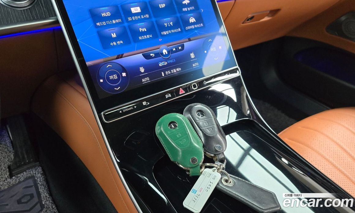 Mercedes Benz S-Class S450L 4MATIC