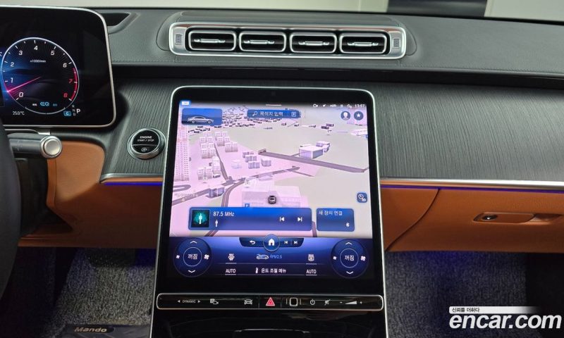 Mercedes Benz S-Class S450L 4MATIC