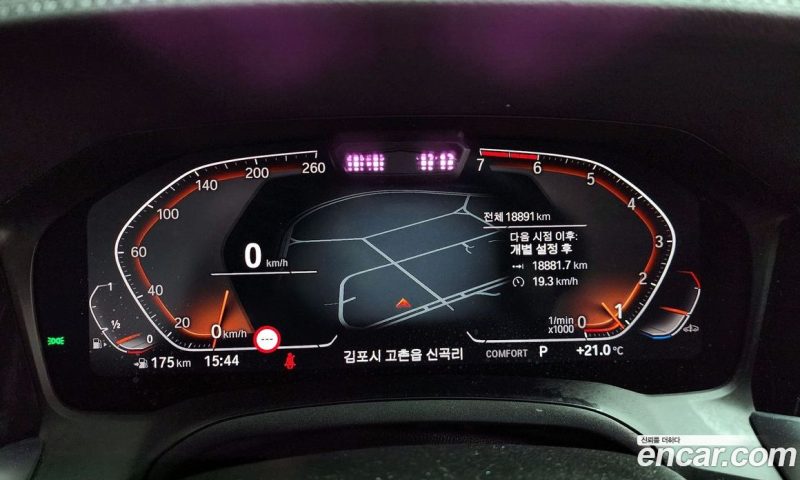 BMW 3-Series i320 Luxury