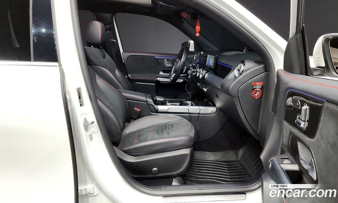 Mercedes Benz GLB-Class GLB250 4MATIC