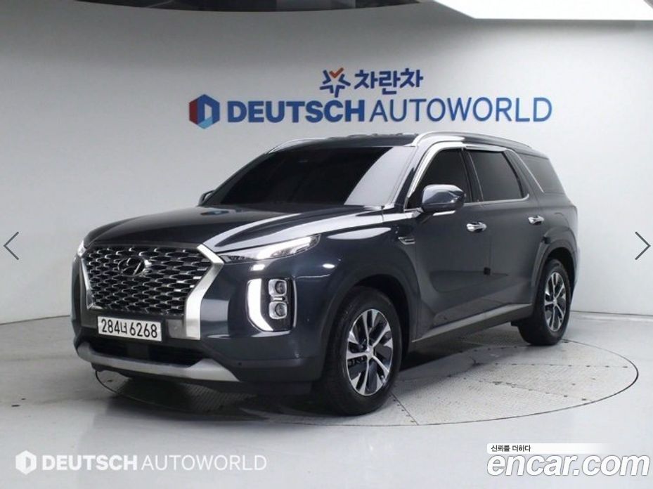 Hyundai Palisade Diesel 2.2 2WD
