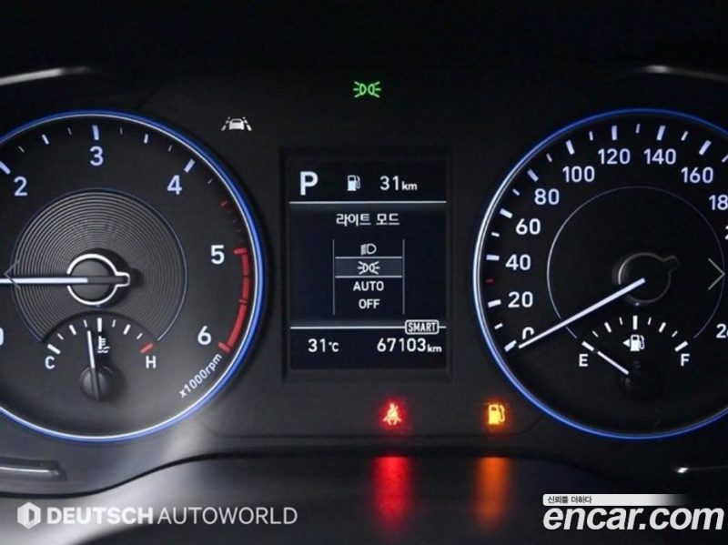 Hyundai Palisade Diesel 2.2 2WD