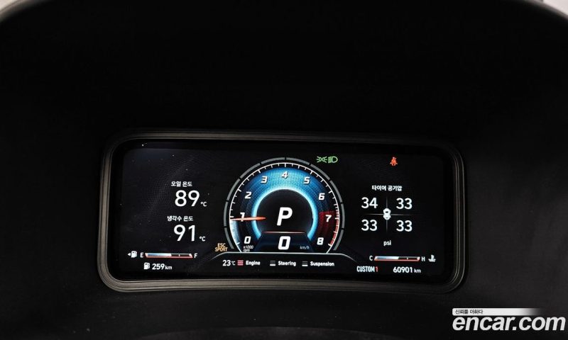 Hyundai Kona Gasoline 2.0 2WD
