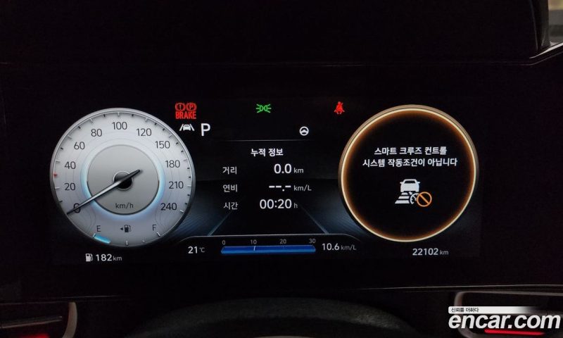 Hyundai Avante 1.6