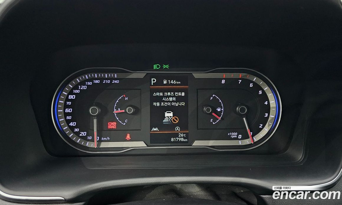 Hyundai Tucson Gasoline 1.6 Turbo 2WD