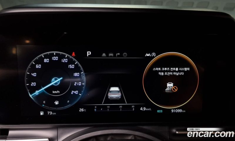 Kia Carnival 9-Seater Noblesse
