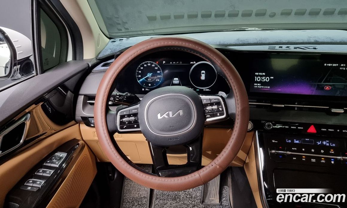 Kia Carnival 9-Seater Noblesse