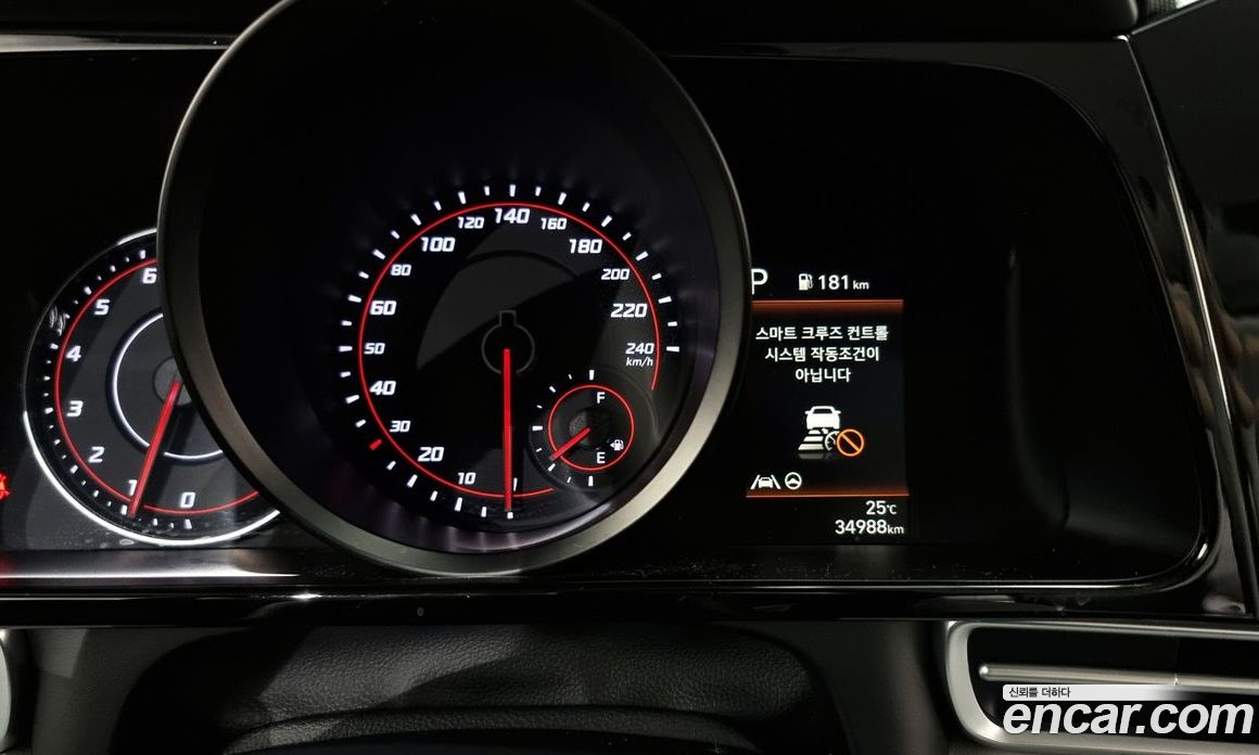 Hyundai Avante 1.6