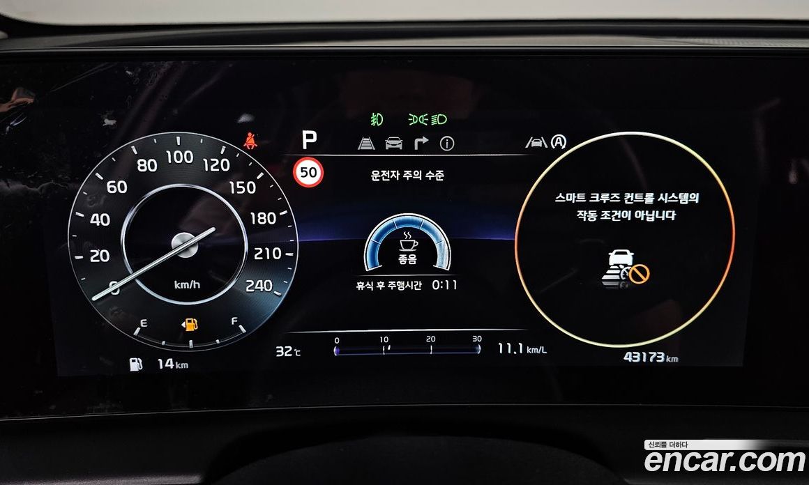 Kia Sportage Gasoline 1.6 Turbo 2WD