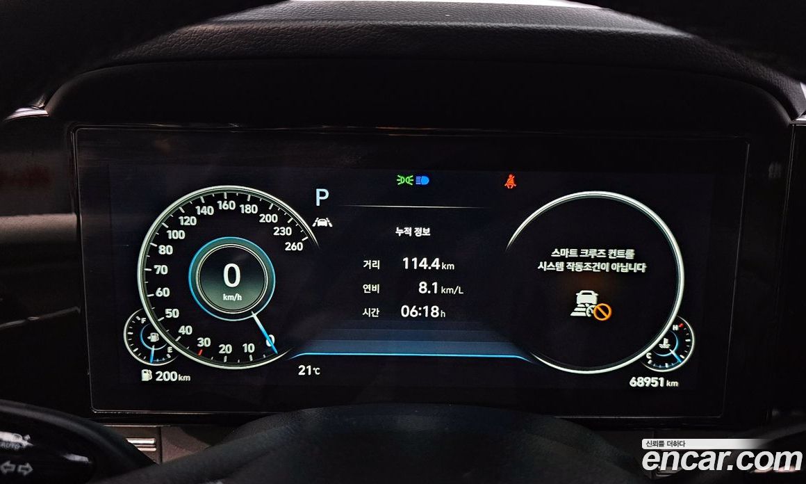 Hyundai Grandeur 2.5