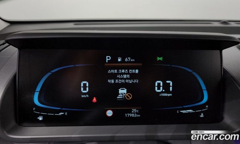Hyundai Casper Inspiration