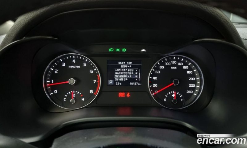 Kia K3 Prestige