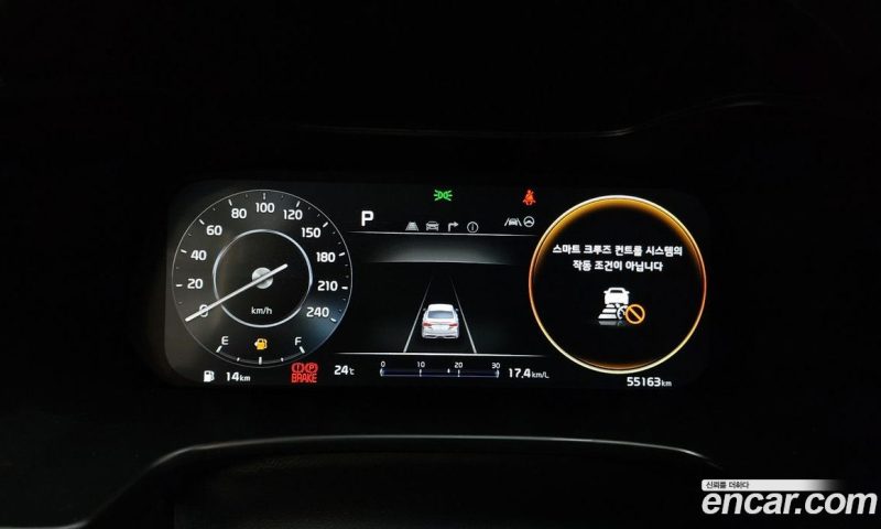 Kia K3 1.6