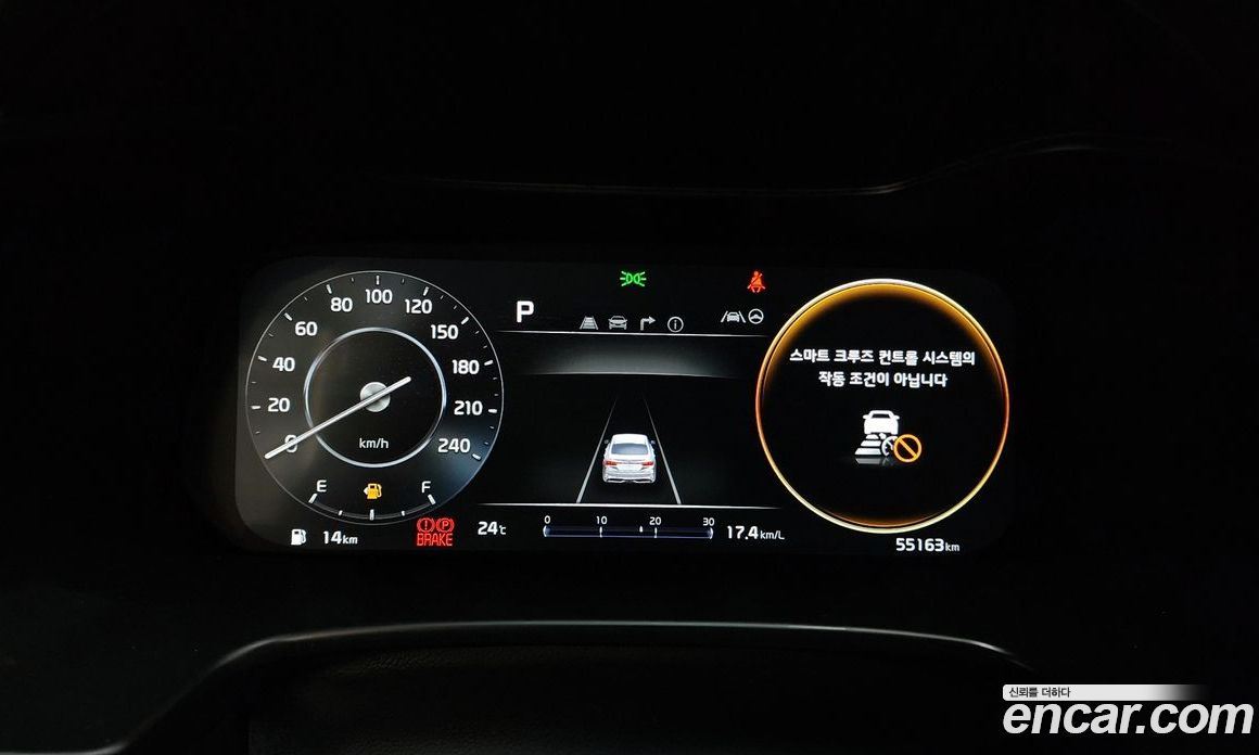 Kia K3 1.6