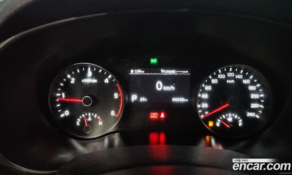 Kia Sportage Diesel 1.6 2WD