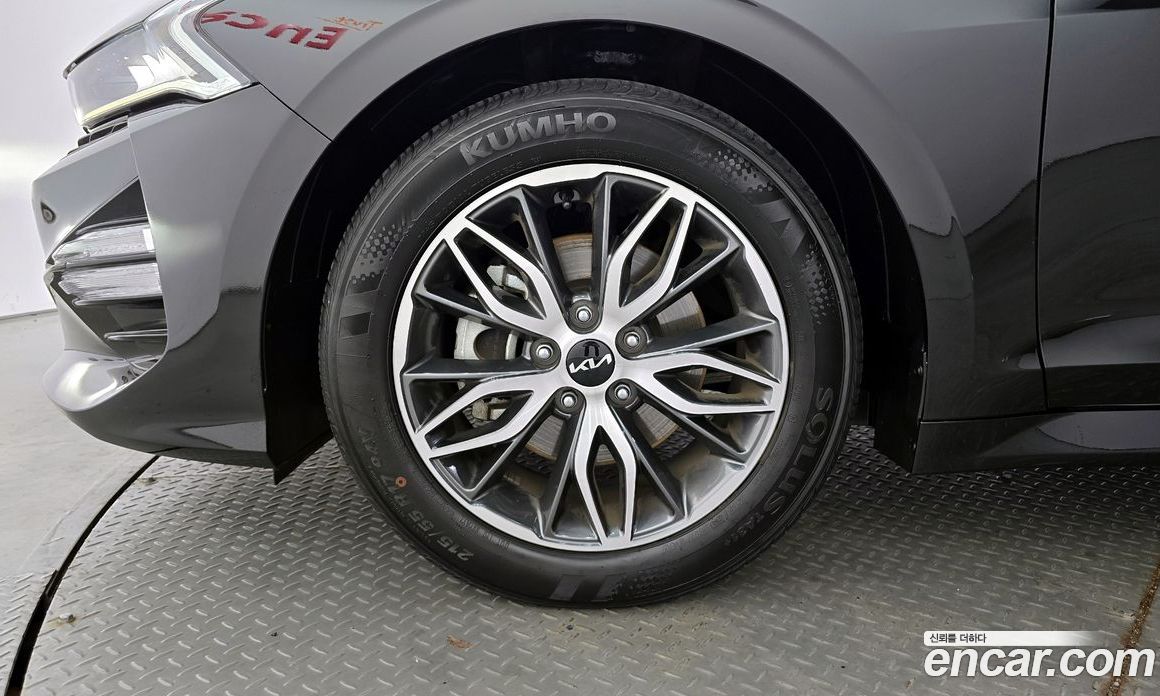 Kia K5 2.0
