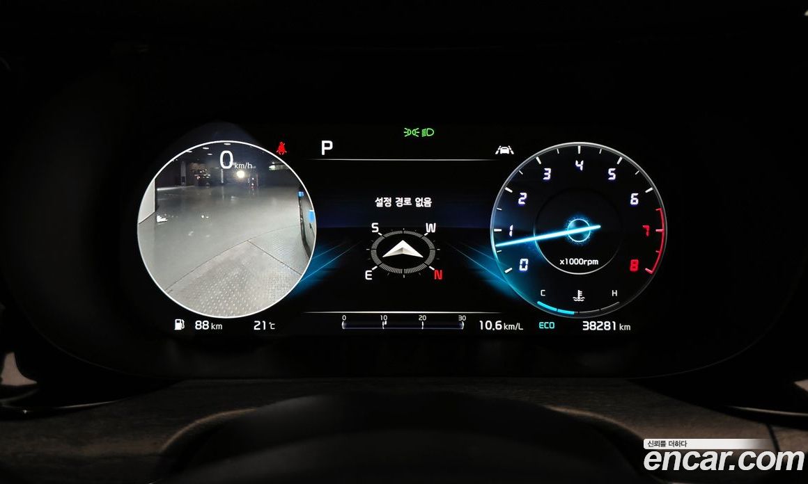 Kia K5 2.0