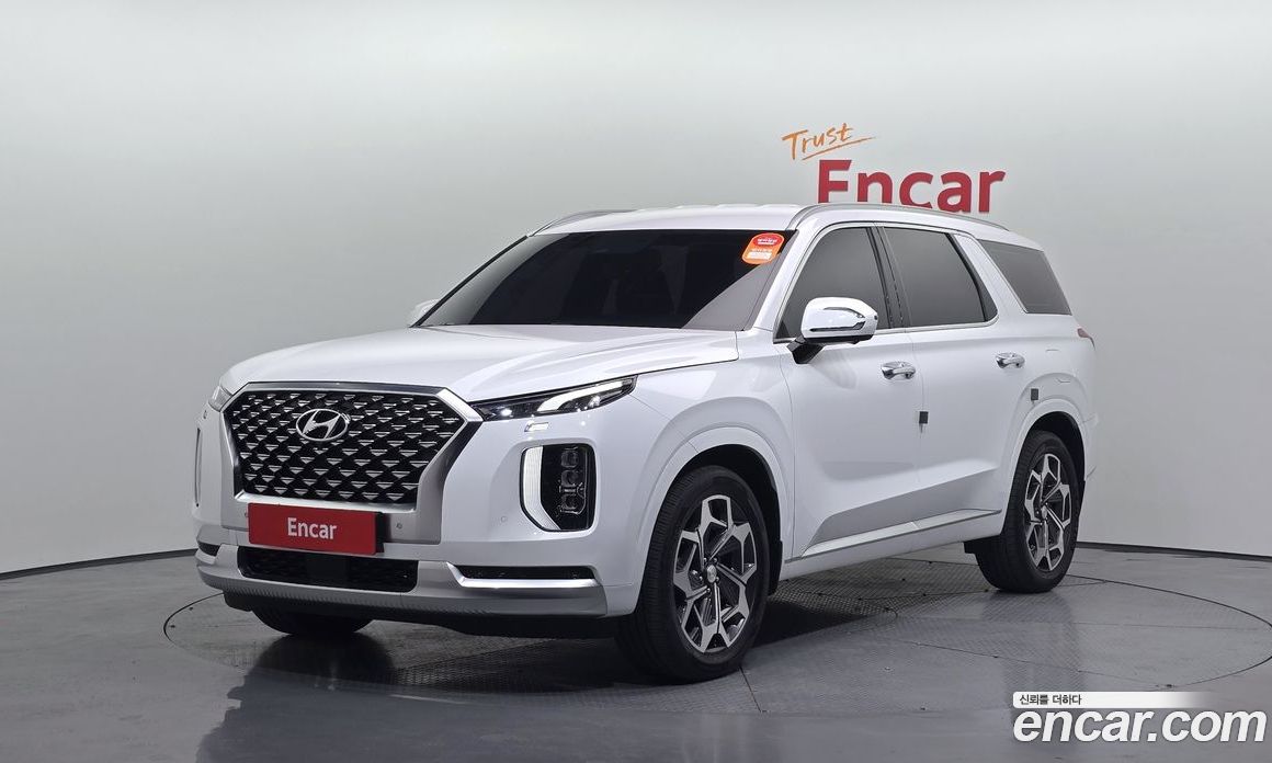 Hyundai Palisade Diesel 2.2 2WD