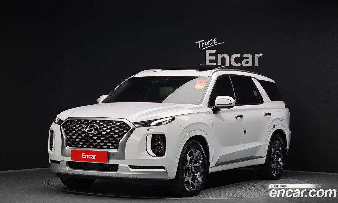 Hyundai Palisade Diesel 2.2 4WD