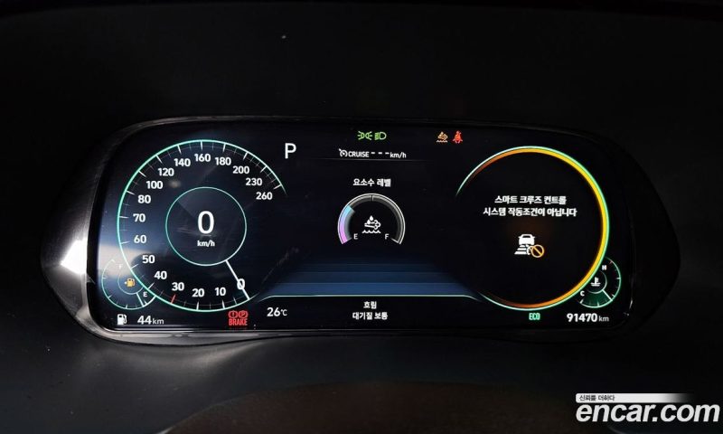 Hyundai Palisade Diesel 2.2 4WD