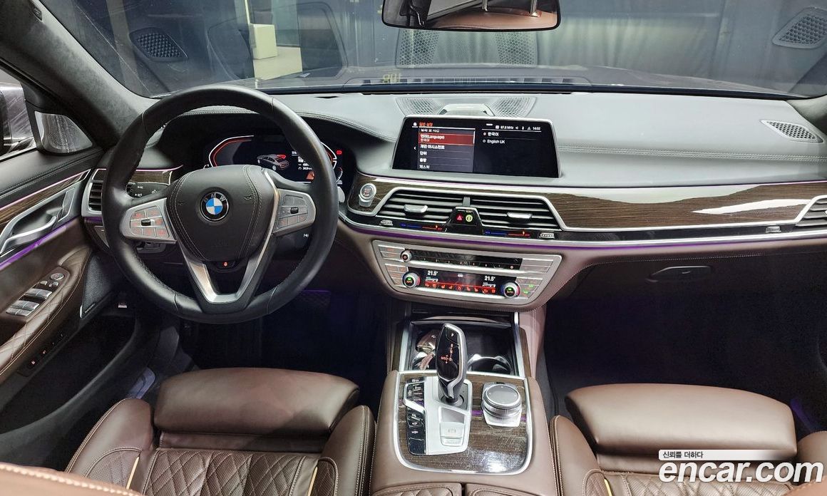 BMW 7-Series 730D xDrive Design Pure Excellence