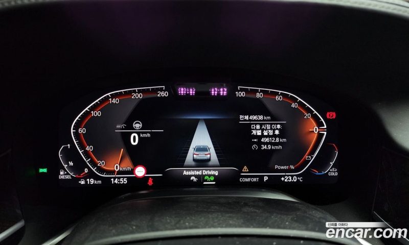 BMW 7-Series 730D xDrive Design Pure Excellence