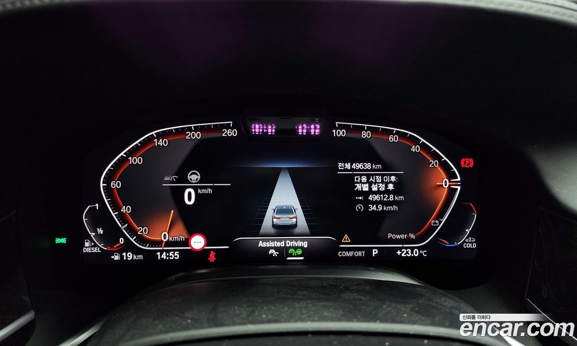 BMW 7-Series 730D xDrive Design Pure Excellence