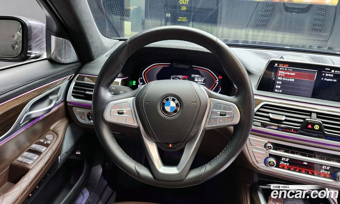 BMW 7-Series 730D xDrive Design Pure Excellence