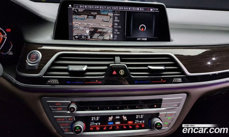 BMW 7-Series 730D xDrive Design Pure Excellence