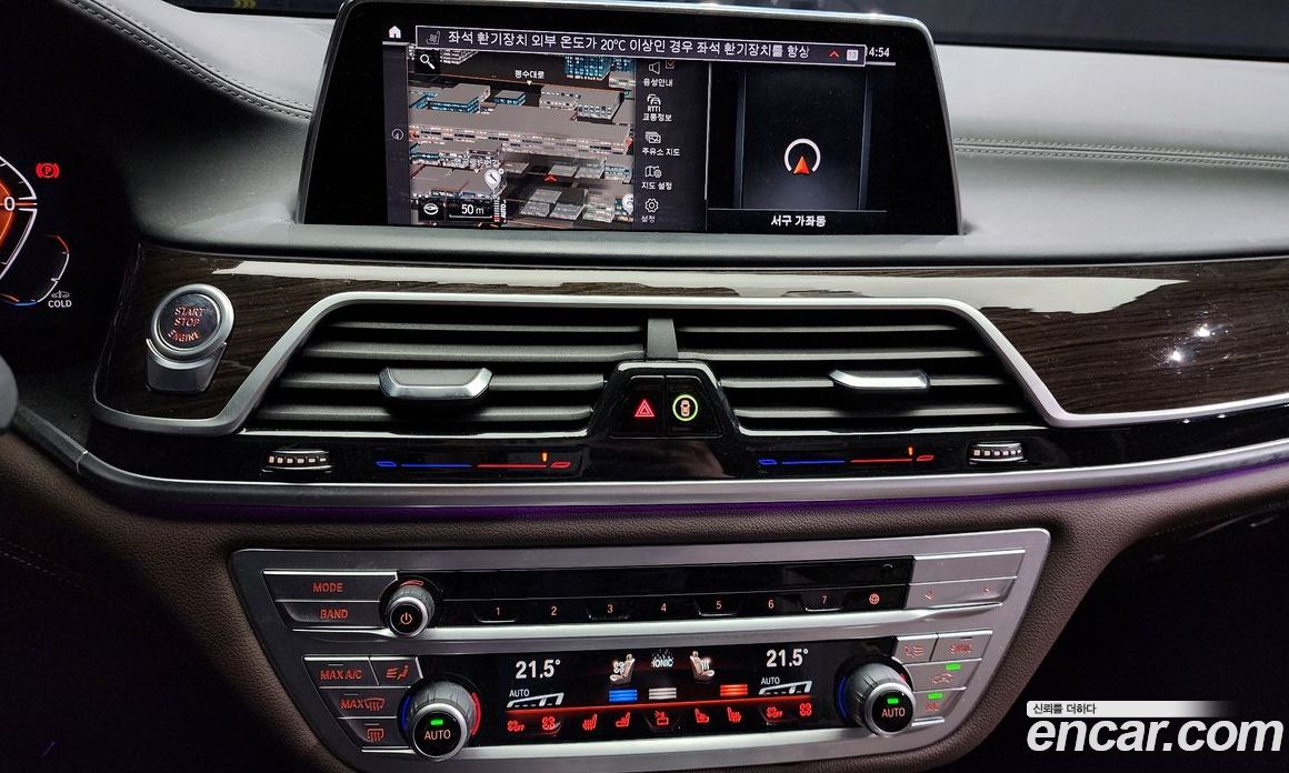 BMW 7-Series 730D xDrive Design Pure Excellence