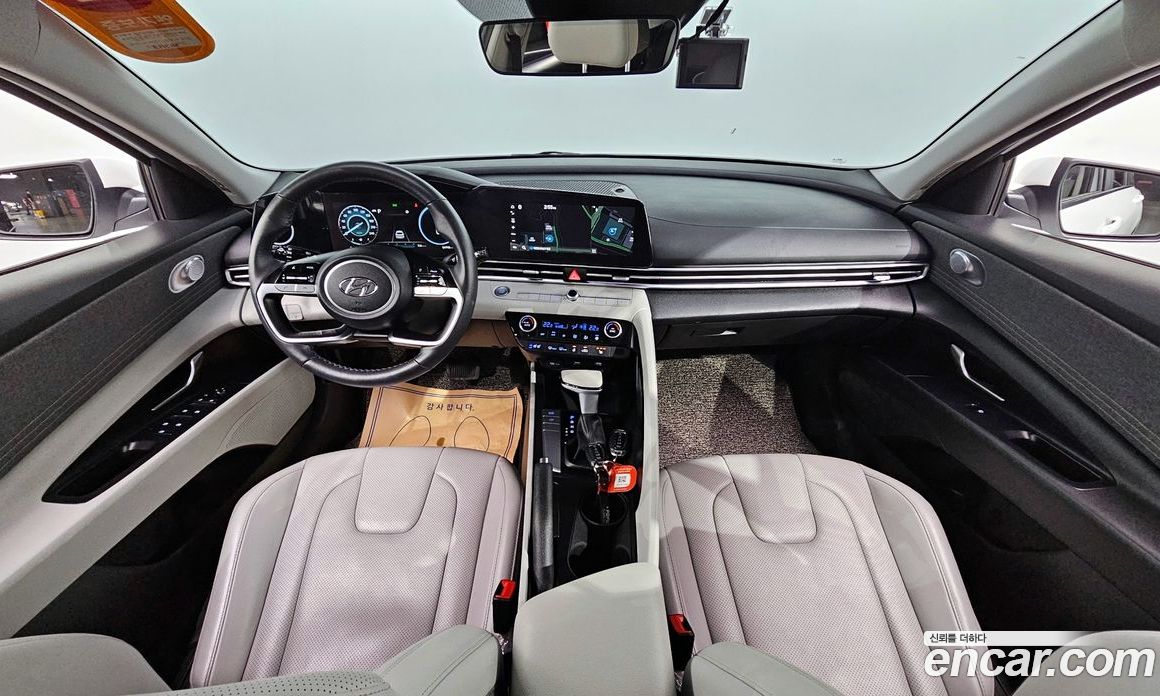 Hyundai Avante 1.6