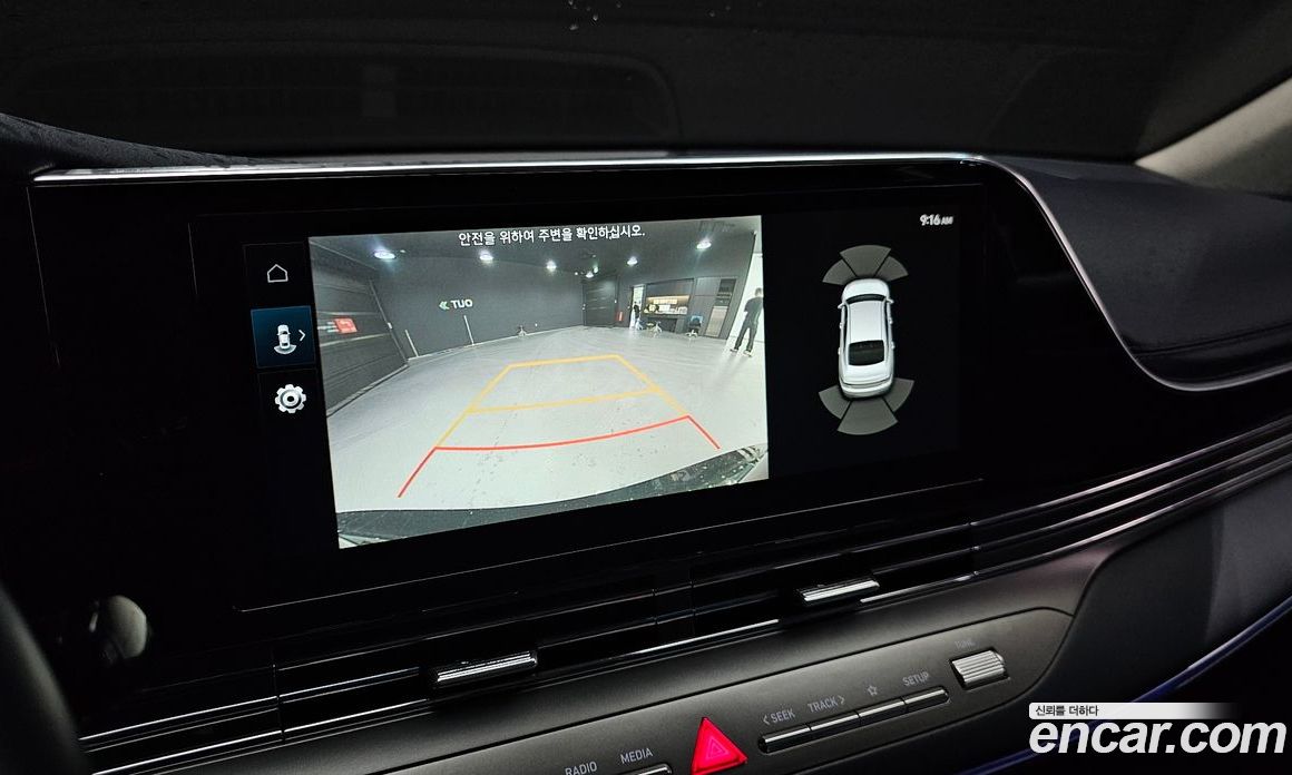 Hyundai Grandeur 2.5