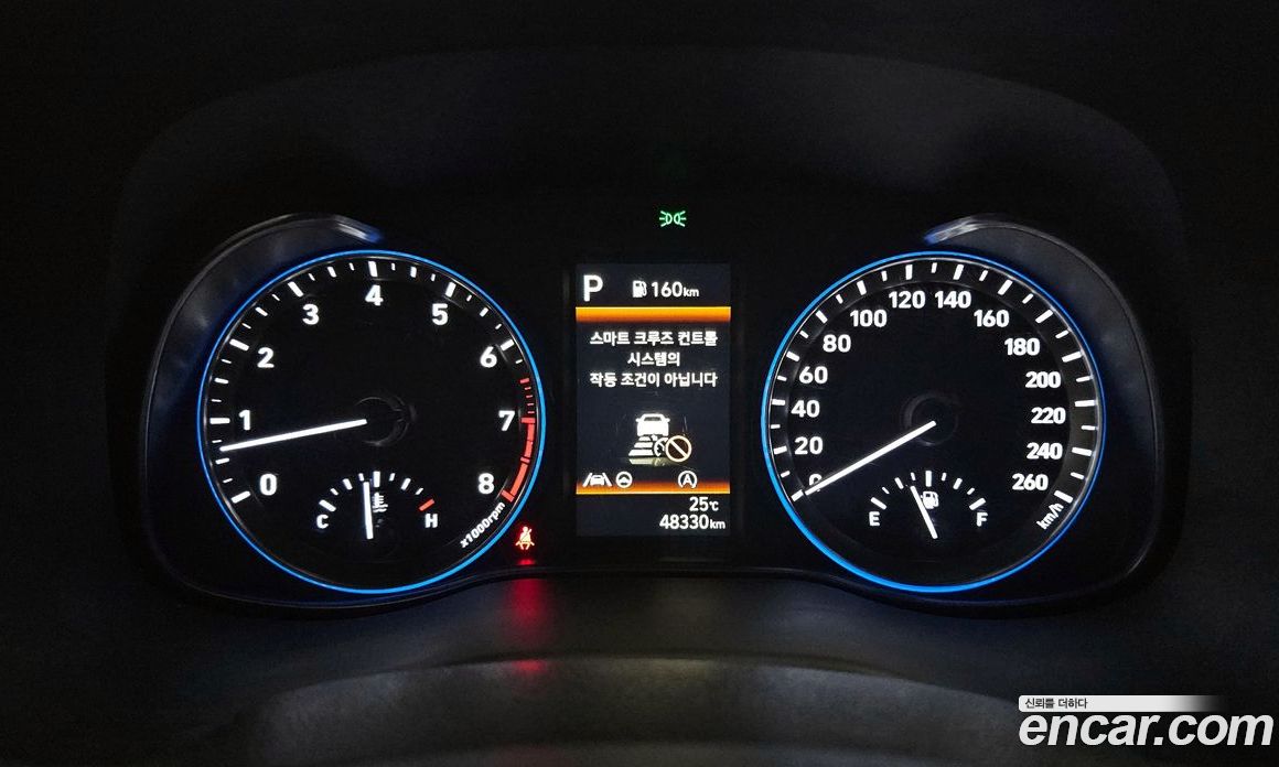 Hyundai Kona Gasoline 2.0 2WD