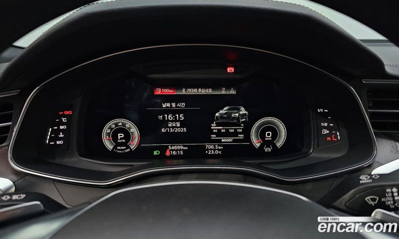 Audi A6 45 TFSI Quattro Premium
