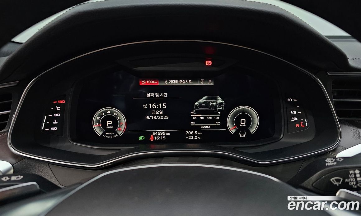 Audi A6 45 TFSI Quattro Premium