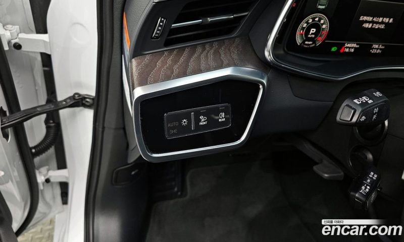 Audi A6 45 TFSI Quattro Premium