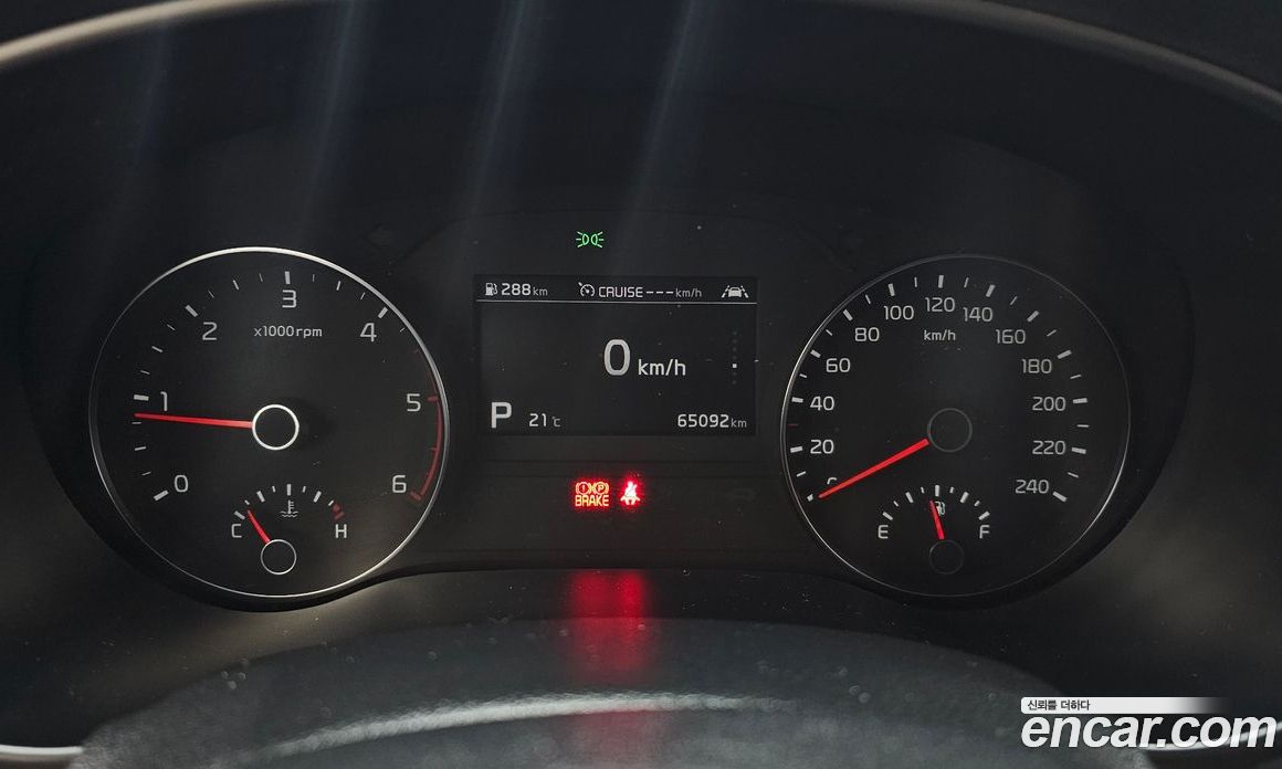Kia Sportage Diesel 1.6 2WD