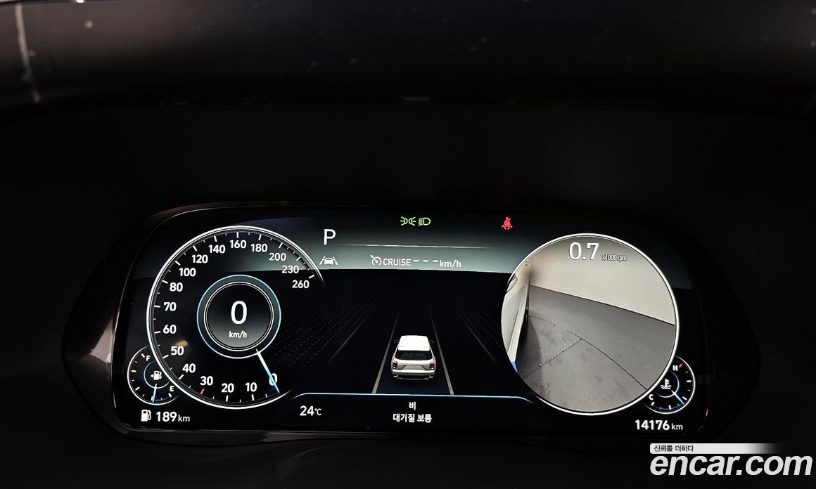 Hyundai Palisade Diesel 2.2 2WD