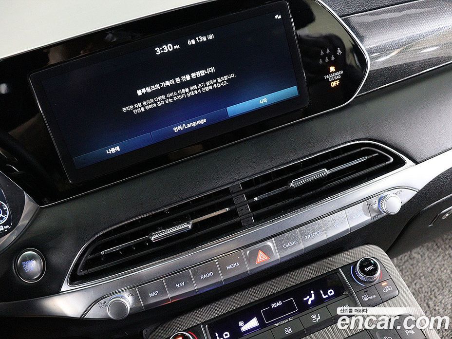 Hyundai Palisade Diesel 2.2 4WD