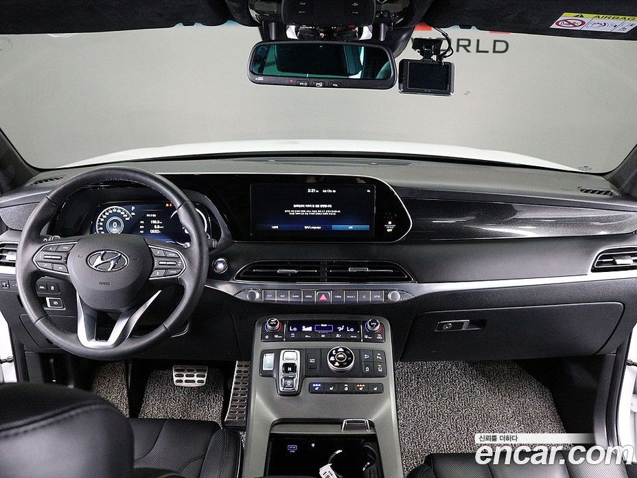 Hyundai Palisade Diesel 2.2 4WD