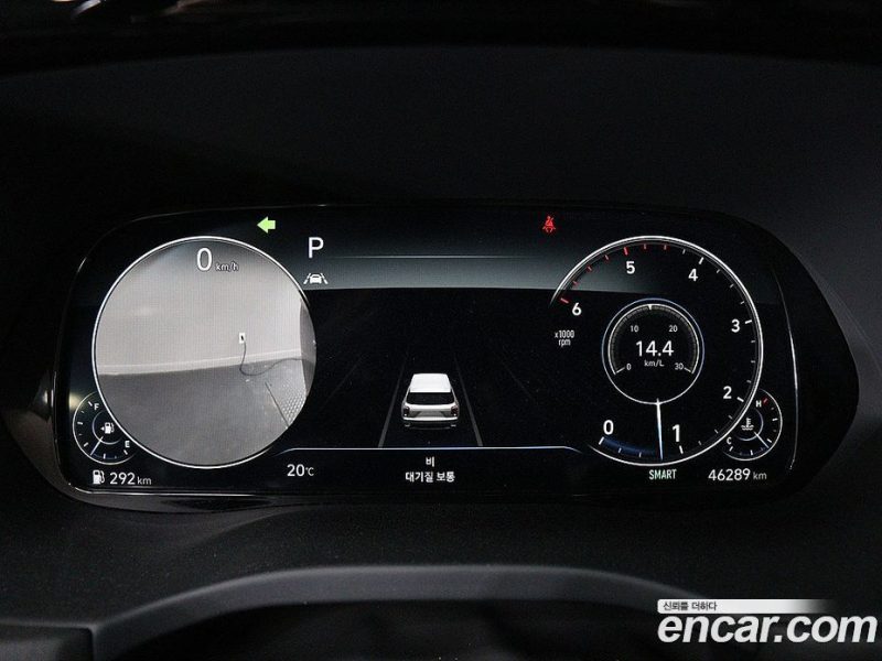 Hyundai Palisade Diesel 2.2 2WD
