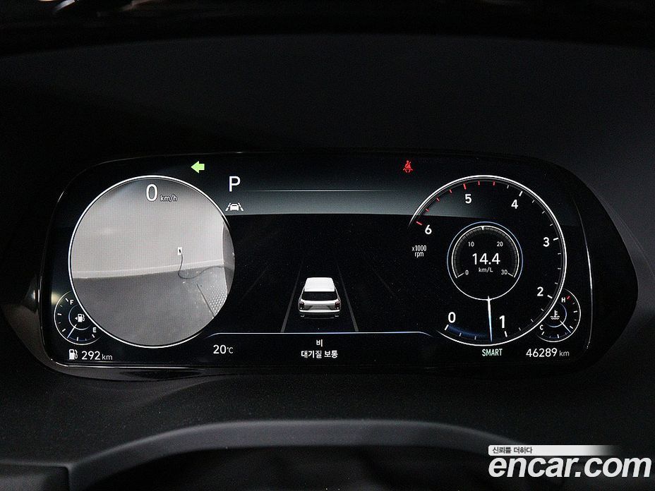 Hyundai Palisade Diesel 2.2 2WD
