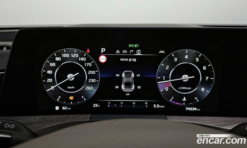 Kia K8 2.5 Gasoline 2WD