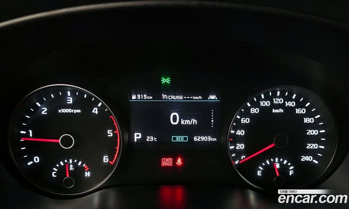 Kia Sportage Diesel 1.6 2WD