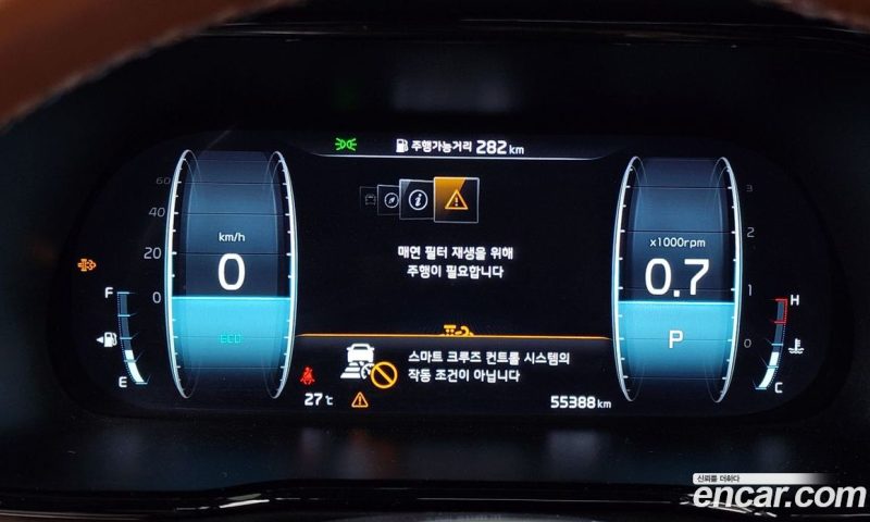 Kia Mohave Diesel 3.0 4WD 5-Seater