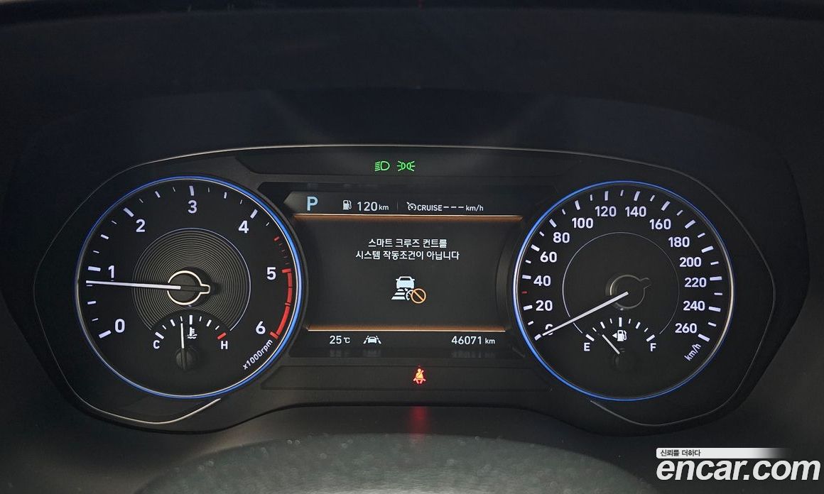 Hyundai Palisade Diesel 2.2 2WD